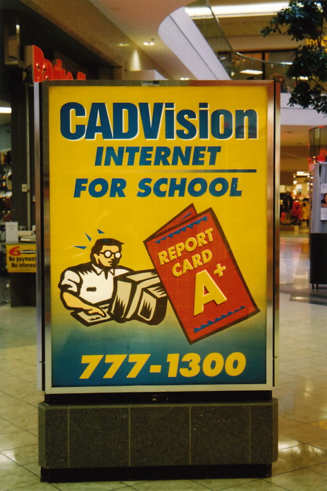 Mall kiosk — Internet for School
