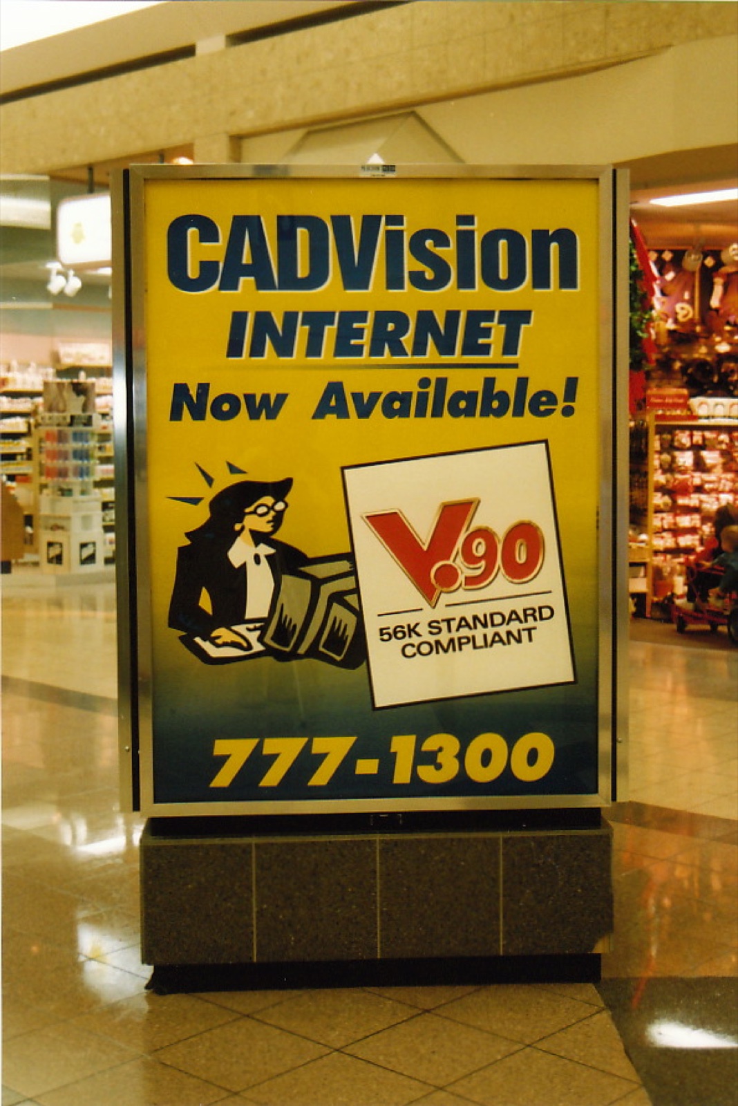 Mall kiosk — Now Available (V.90)